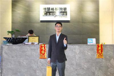 2017年度软件开发领域十大品牌评选 85万票纸共铸行业标杆