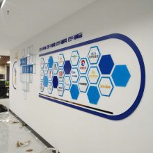 合肥文化墙、企业背景墙设计制作与软件开发 兮木*设计制作公司的一站式专业服务