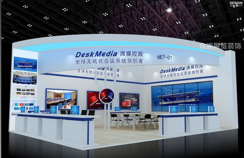 数字与艺术的交响 广州众派展览设计搭建服务公司引领未来展览新理念